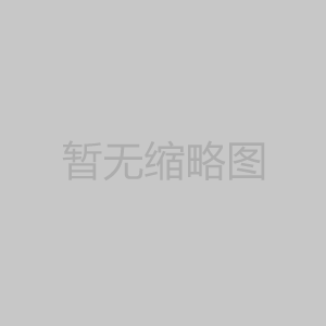 采用钢结构厂房可以为企业带来哪些便利